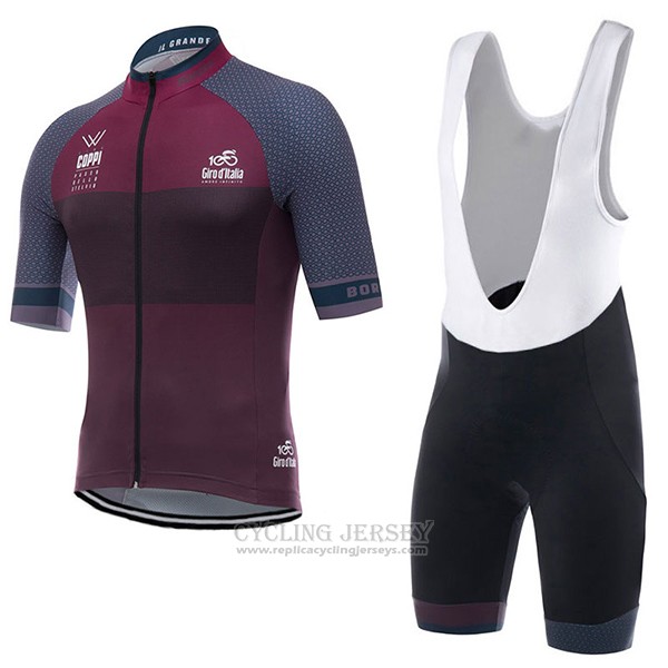 2017 Cycling Jersey Giro D'italy Coppi Fuchsia and Marron Short Sleeve and Bib Short